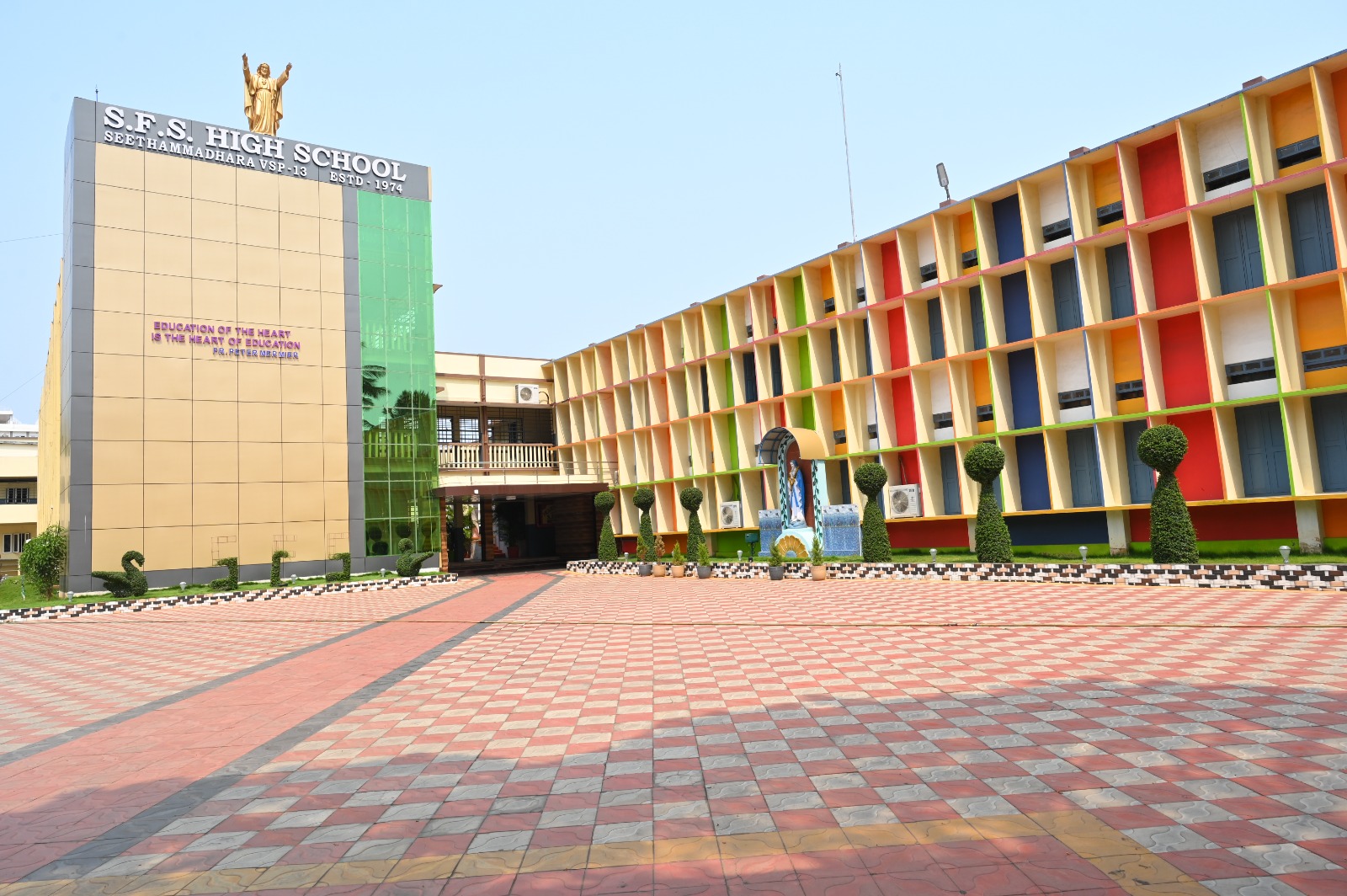 SFS High School Campus image