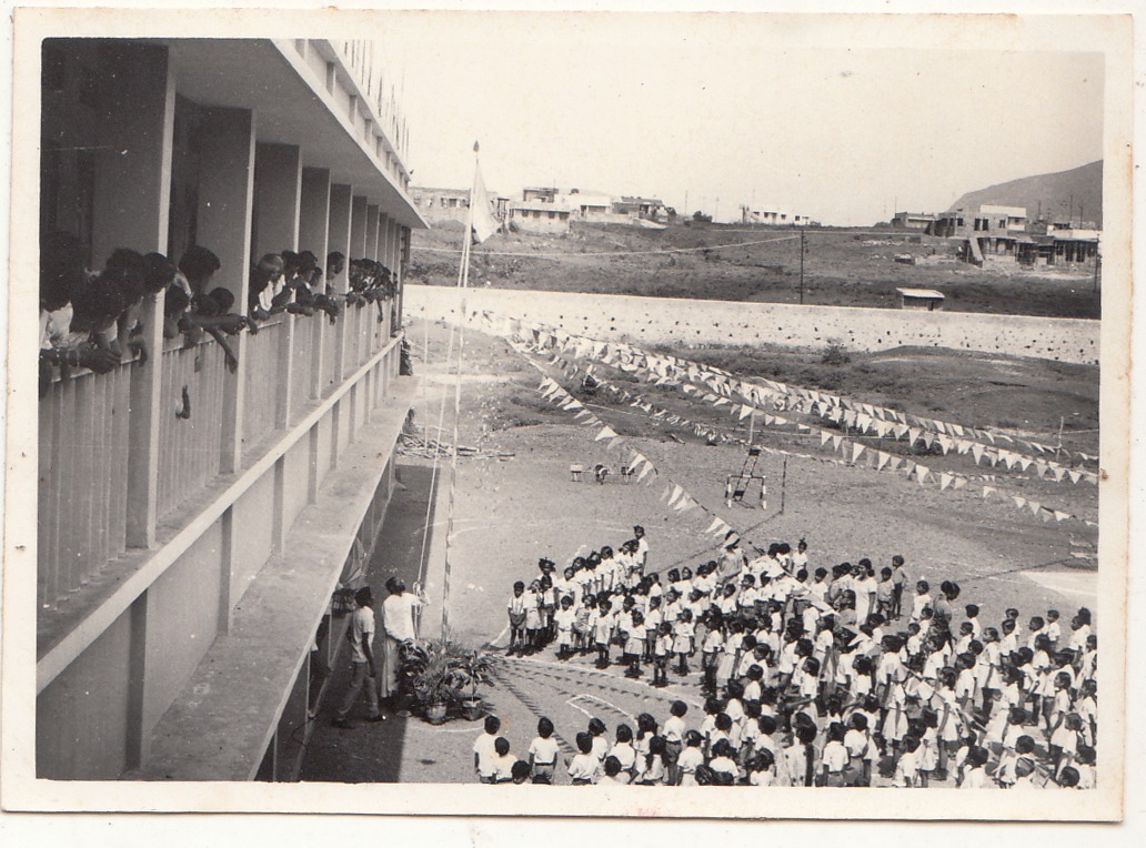 Old School Photo