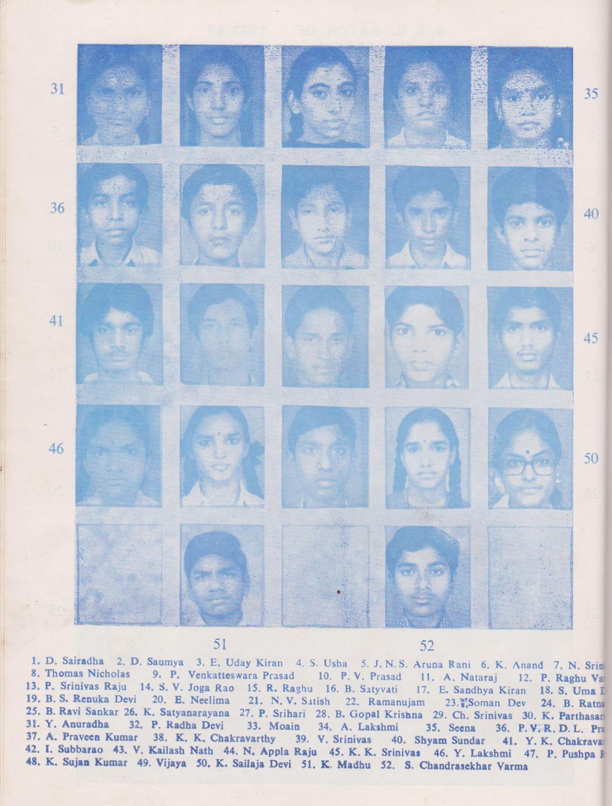 Old School Photo